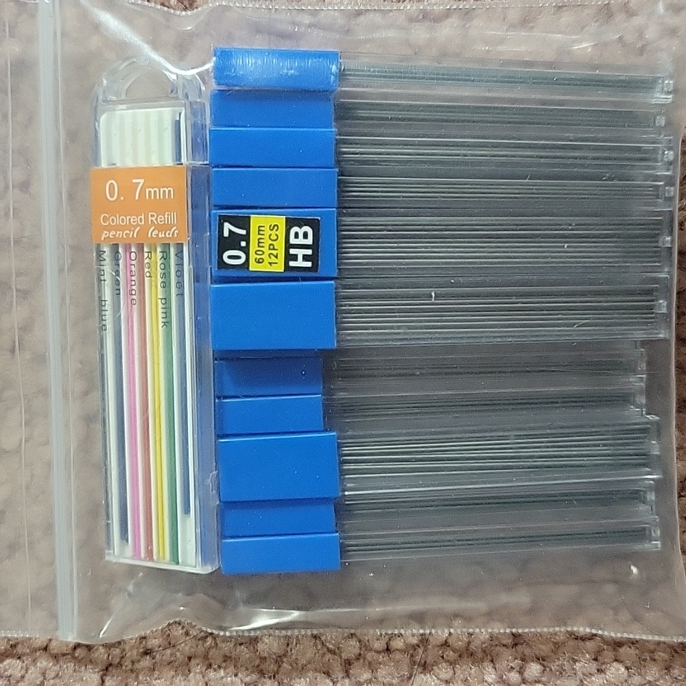 0.7 Pencil Lead